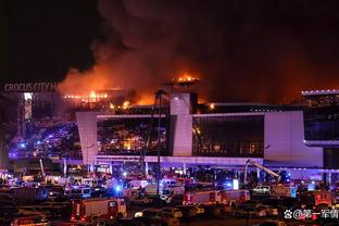 mgm grand hotel and casino fire Ảnh chụp màn hình 2